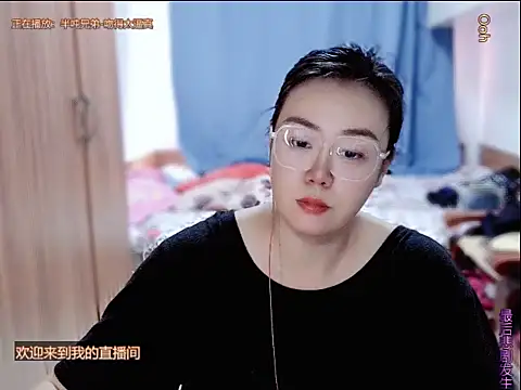 yingying1222 online show from July 12, 2:23 am