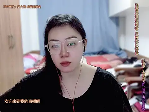 yingying1222 online show from April 4, 11:50 am