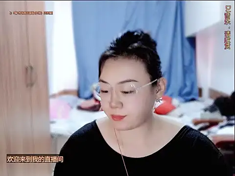 yingying1222 online show from July 5, 2:49 am