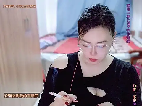 yingying1222 online show from March 16, 12:07 am