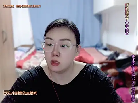 yingying1222 online show from April 17, 8:06 am