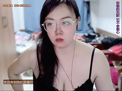 Snapshot of yingying1222 chatting on April 20, 11:46 am yingying1222 online show from April 20, 11:46 am