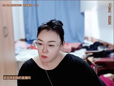 yingying1222 online show from June 16, 12:54 am