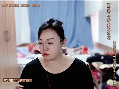 yingying1222 online show from June 25, 7:57 am