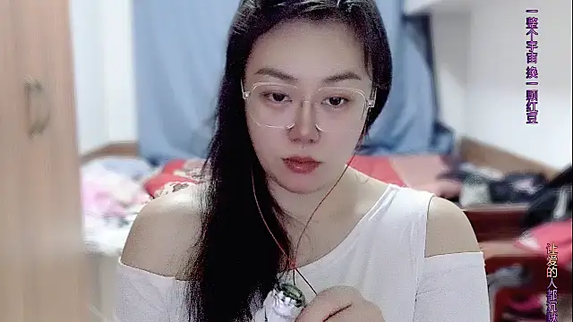 Snapshot of yingying1222 chatting on April 23, 12:22 pm yingying1222 online show from April 23, 12:22 pm