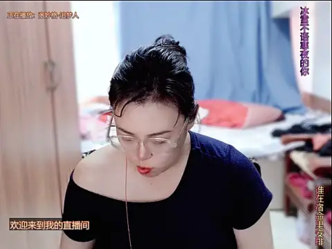 yingying1222 online show from July 14, 2:27 am
