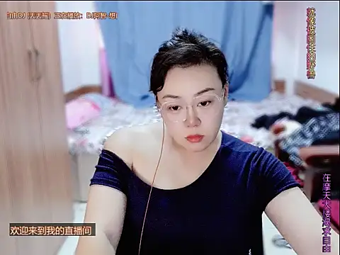 yingying1222 online show from July 1, 8:03 am