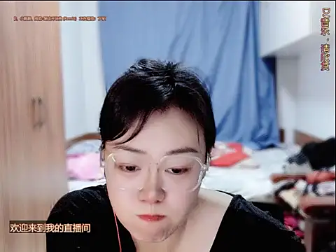 yingying1222 online show from July 5, 12:45 pm
