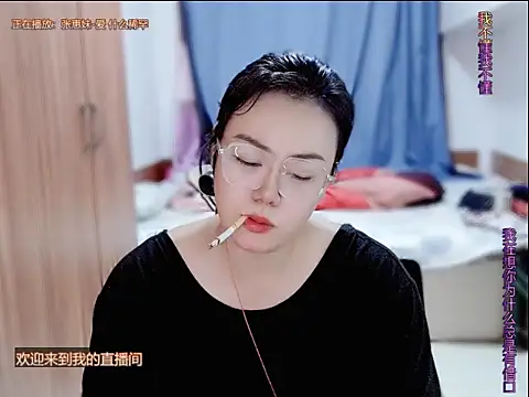 yingying1222 online show from July 22, 1:02 pm