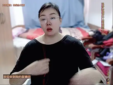 yingying1222 online show from April 11, 2:19 am