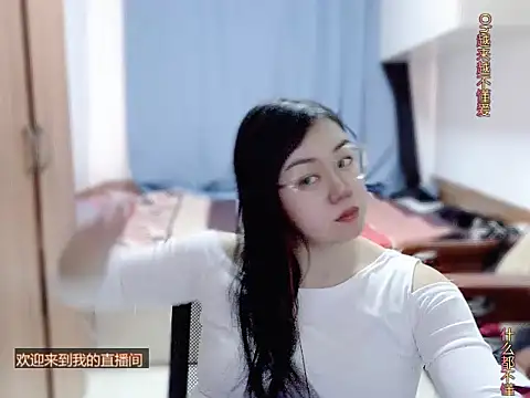 yingying1222 online show from April 2, 10:38 pm