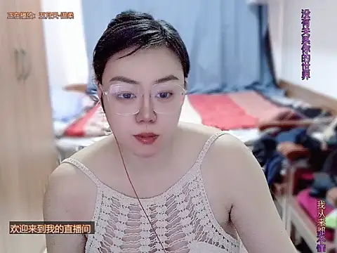 yingying1222 online show from March 29, 12:56 am