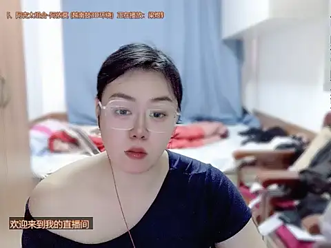 yingying1222 online show from April 5, 12:17 am