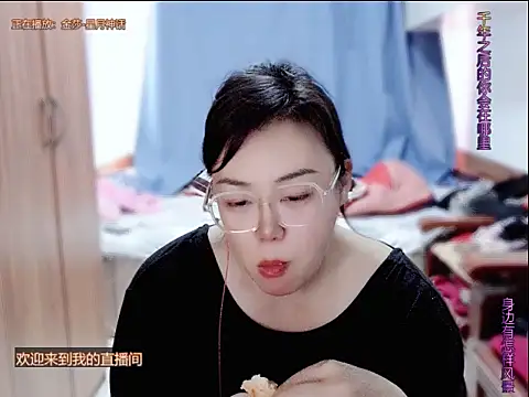 yingying1222 online show from July 10, 6:35 am