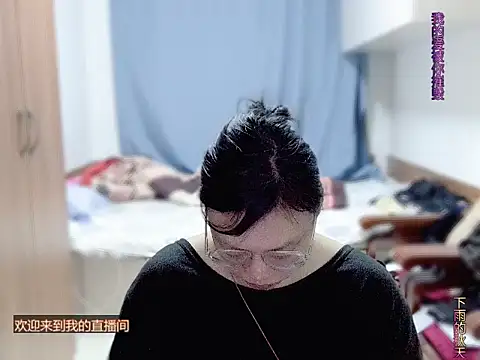 yingying1222 online show from April 3, 11:38 am