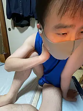 Snapshot of shizuku-kun211 chatting on June 17, 1:21 pm shizuku-kun211 online show from June 17, 1:21 pm