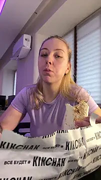 Snapshot of LovelyMiley chatting on February 26, 1:11 pm LovelyMiley online show from February 26, 1:11 pm