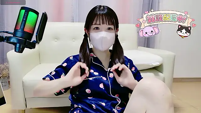Snapshot of Sana_37_ chatting on June 3, 1:12 pm Sana 37 online show from June 3, 1:12 pm