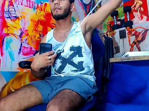 warmNoah online show from April 17, 6:44 pm