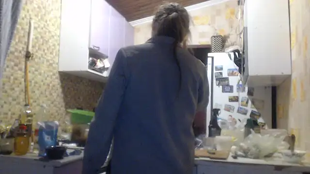 Snapshot of EliciaKush chatting on February 25, 5:35 pm EliciaKush online show from February 25, 5:35 pm