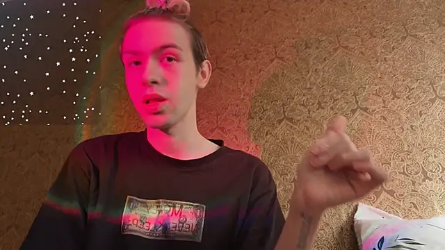 skibatryanka online show from April 20, 2:07 pm