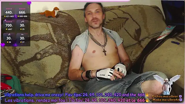 SwatRocShy online show from April 7, 6:32 pm