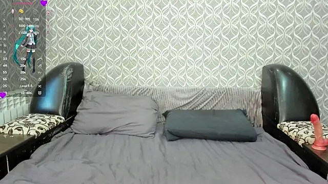 Snapshot of Veldenga chatting on July 12, 2:29 pm Veldenga online show from July 12, 2:29 pm