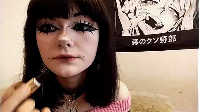 Snapshot of SmilingPatent chatting on February 24, 2:07 pm SmilingPatent online show from February 24, 2:07 pm