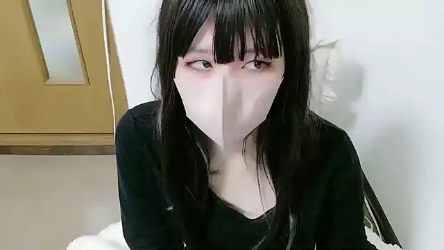 Sui xx online show from March 7, 4:34 pm