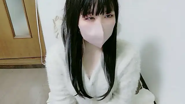 Sui xx online show from March 8, 1:14 pm