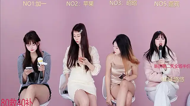 A-lucky-001 online show from February 10, 9:52 am