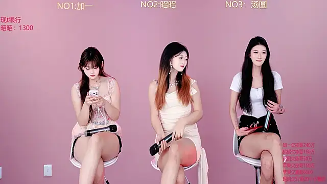 A-lucky-001 online show from March 7, 7:04 am