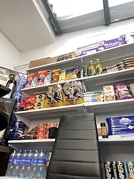 Rylia online show from February 11, 2:50 pm