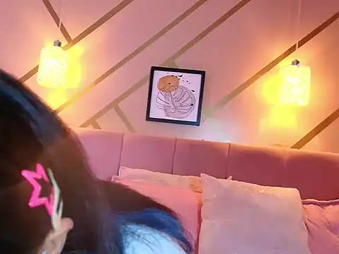 Aris Suarez online show from March 9, 9:51 pm