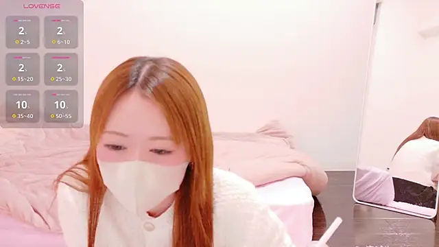 Snapshot of mei__27 chatting on March 10, 12:53 pm mei 27 online show from March 10, 12:53 pm