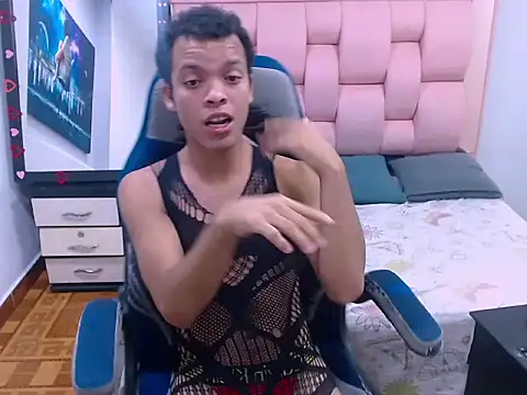 WilThePasive online show from February 17, 4:04 pm