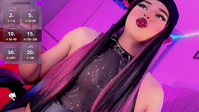 Snapshot of Danna_xz chatting on June 25, 5:29 pm Danna xz online show from June 25, 5:29 pm