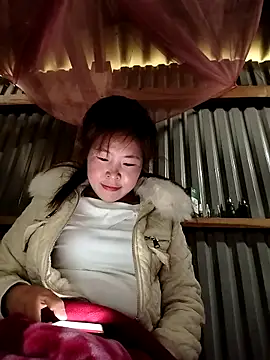 Yiyoongg online show from February 17, 2:09 am