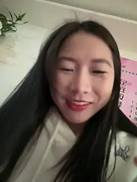 Snapshot of Chery_mup chatting on February 19, 3:25 am Chery mup online show from February 19, 3:25 am