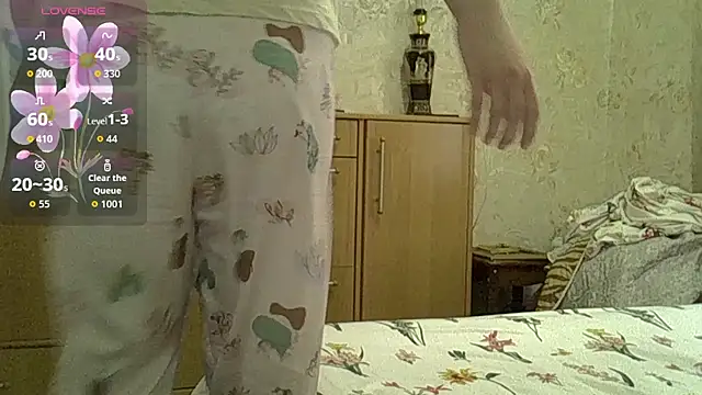 CurvyWild Lady30 online show from March 29, 2:19 pm