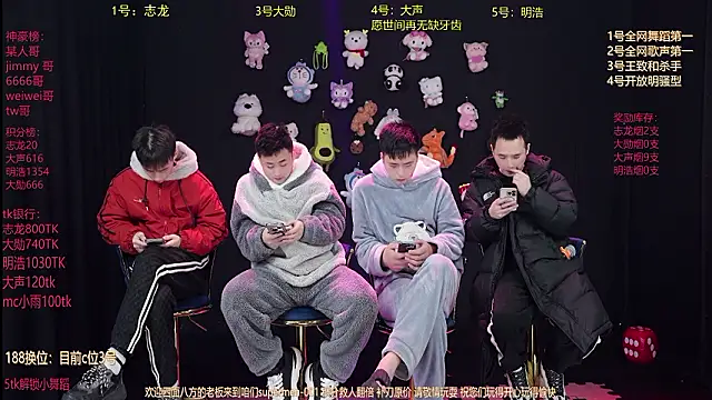supermen-001 online show from February 8, 2:48 pm
