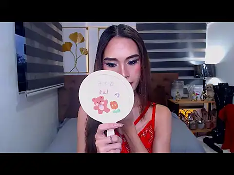 Snapshot of JuicyCockThea chatting on July 9, 10:26 am JuicyCockThea online show from July 9, 10:26 am