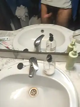 Supeinjin online show from March 13, 1:27 pm