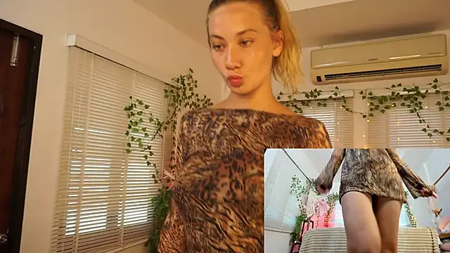 Snapshot of AuggieRich chatting on February 23, 5:19 am AuggieRich online show from February 23, 5:19 am