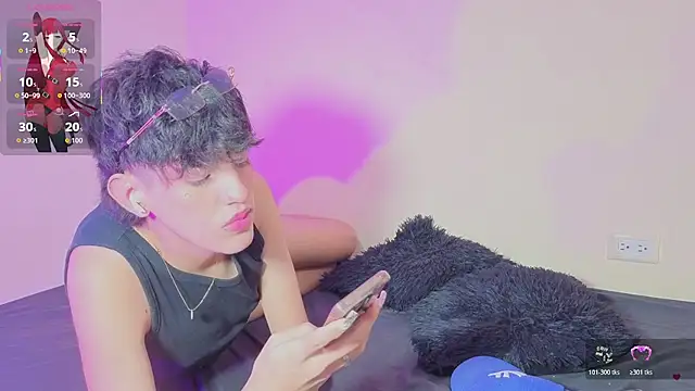 Snapshot of max_femboy chatting on July 12, 6:25 am max femboy online show from July 12, 6:25 am