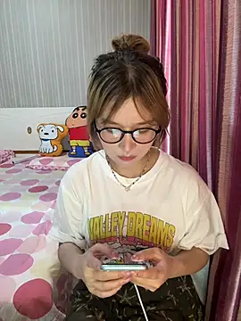 Snapshot of A-cola chatting on July 14, 7:35 am A-cola online show from July 14, 7:35 am
