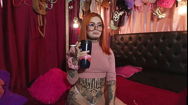 Snapshot of Neicauwu chatting on February 18, 5:16 am Neicauwu online show from February 18, 5:16 am