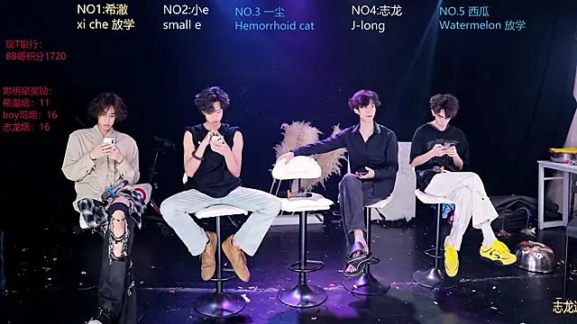 GGBond-02 online show from April 9, 2:34 pm