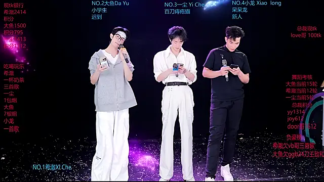 GGBond-02 online show from March 4, 1:52 pm