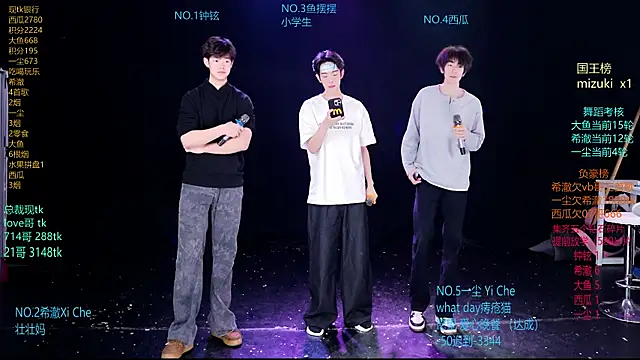 GGBond-02 online show from March 22, 1:45 pm